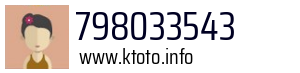 798033543