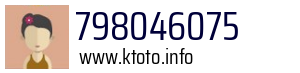 798046075