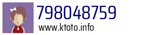 798048759