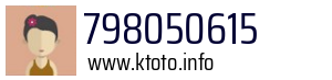 798050615
