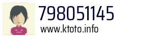 798051145