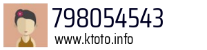 798054543