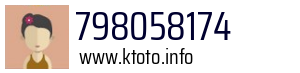 798058174
