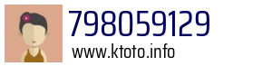 798059129