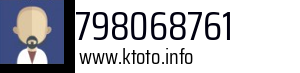 798068761