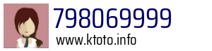 798069999