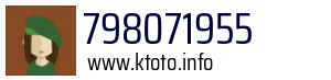 798071955