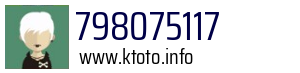 798075117