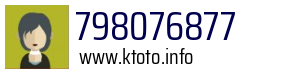 798076877