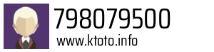798079500