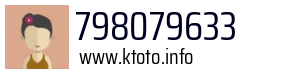 798079633