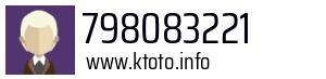 798083221