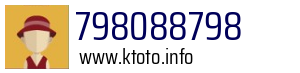 798088798