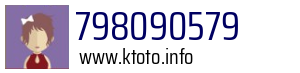 798090579