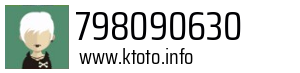 798090630