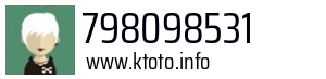 798098531