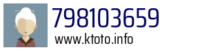 798103659