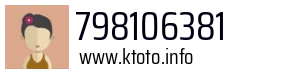 798106381