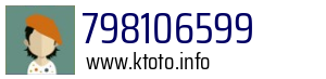 798106599