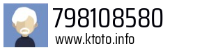 798108580