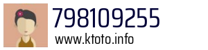 798109255