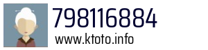 798116884