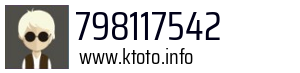 798117542