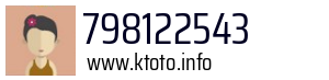 798122543