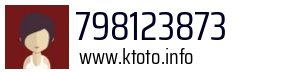 798123873