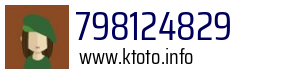 798124829
