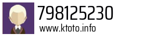 798125230