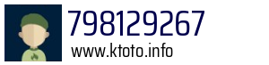798129267
