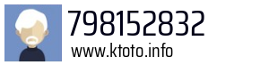 798152832