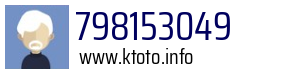 798153049