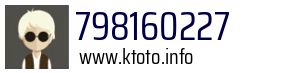 798160227