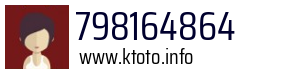 798164864
