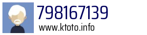 798167139