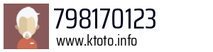 798170123