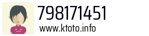 798171451