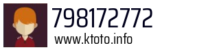 798172772