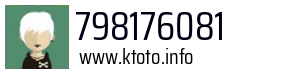 798176081