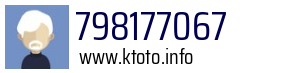 798177067