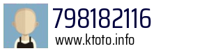 798182116
