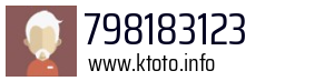 798183123