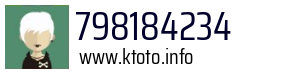 798184234