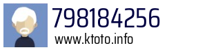 798184256