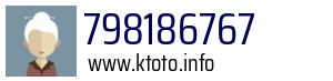 798186767