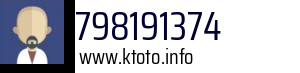 798191374