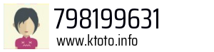 798199631