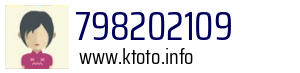 798202109